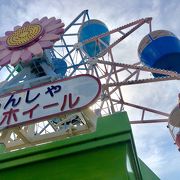 屋上の遊園地なくなるのが寂しい