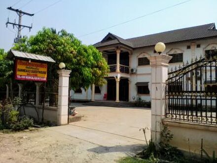 Danneau 2 Guesthouse 写真