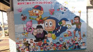 Ａ先生の作品が見れる！