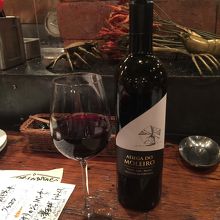 アディガドモレイロ