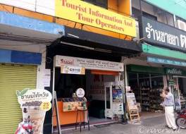 マイ ベッド&ブレックファースト