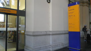 中央駅にある観光案内所