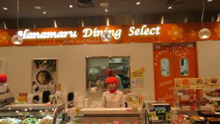 はなまる ダイニングセレクト ペリエ千葉店