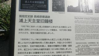 原爆の悲惨さを伝える一つ。