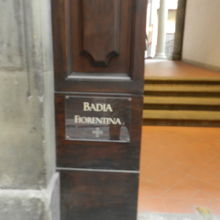 バディアフィオレンティーナ教会入口