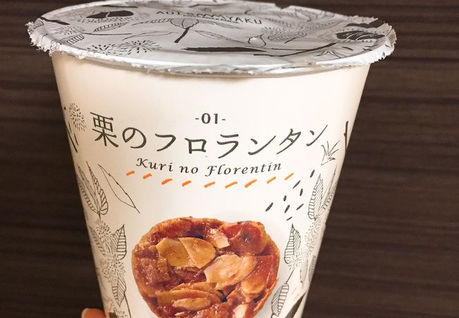 恵那川上屋 二子玉川東急フードショー店 クチコミ アクセス 営業時間 二子玉川 フォートラベル 恵那川上屋 二子玉川東急フードショー店 クチコミ アクセス 営業時間 二子玉川 フォートラベル