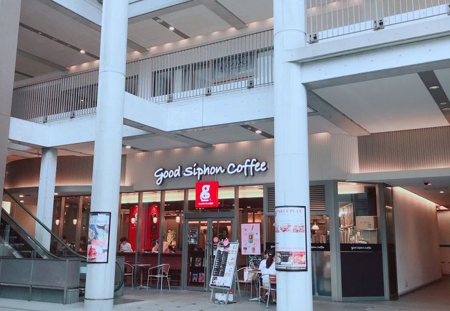 グッドサイフォンコーヒー 福島店