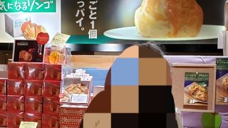 リンゴのスイーツ