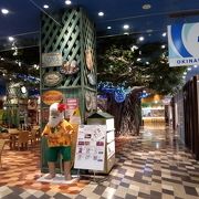 沖縄の有名なブルーシールアイスクリームの店が横浜に