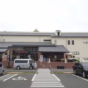 淡路島らしい道の駅だと思いました。