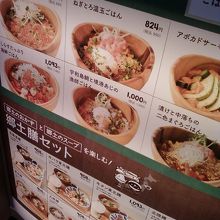 お汁も美味しい By Shi こめらく 横浜西口ジョイナス Food Time Isetan Yokohama店のクチコミ フォートラベル