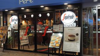 他のチェーンとは違う