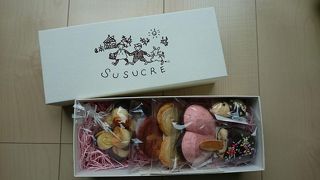 かわいいパッケージ