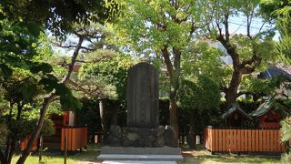 ひっそりとしています