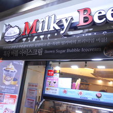 Milky Bee (明洞店)