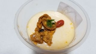 なだ万 厨房 スタティオ エキュート品川店