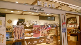 マロニエゲートに入っているベーカリー