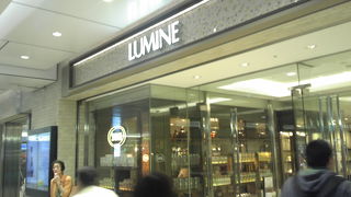 北千住のルミネ