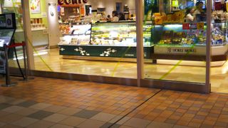 マスクメロンゼリー