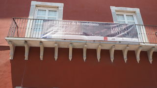 ディエゴ リベラ博物館