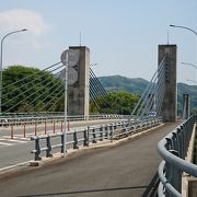 橋