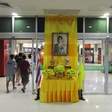 テスコ ロータス(ラマ４世通り店)