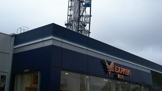 観覧車のあるSA