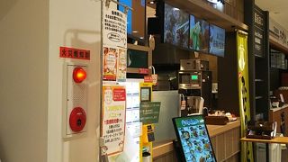 フードコートがオススメ