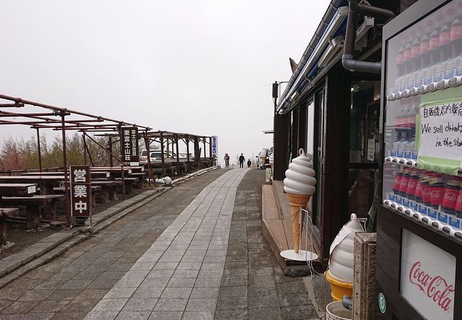 東富士山荘 クチコミ アクセス 営業時間 御殿場 フォートラベル 東富士山荘 クチコミ アクセス 営業時間 御殿場 フォートラベル