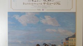 いつもそれなりによい企画をしている。