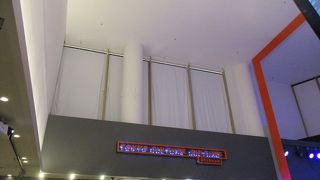 初めて4階にある東京カルチャーカルチャーという施設を利用しました