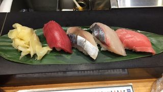 ちょこっとお寿司