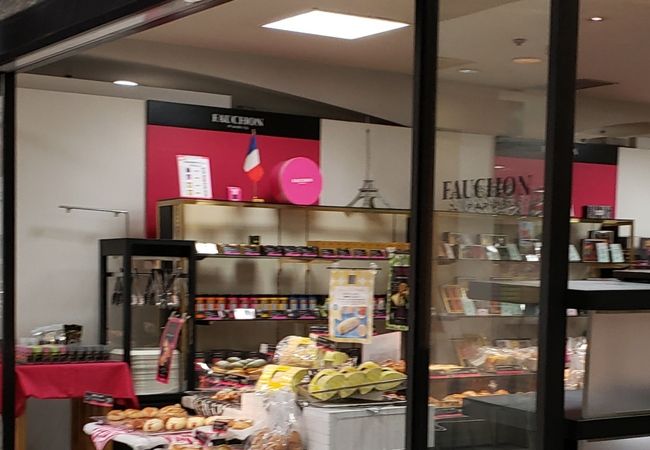 フォション 大宮高島屋店 クチコミ アクセス 営業時間 大宮 フォートラベル フォション 大宮高島屋店 クチコミ アクセス 営業時間 大宮 フォートラベル