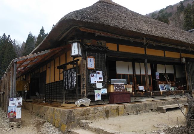 開店時間が9時だけと準備中だった。