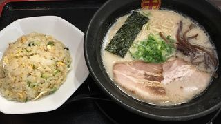 博多豚骨ラーメンまるせん 伊川谷本店