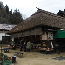 店舗前です