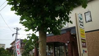 滝川在住義実家への土産　最終手段