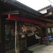 香川に来たらうどん！