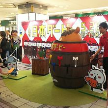 ちょっと上がったのは 残念 ハズレ(._.)