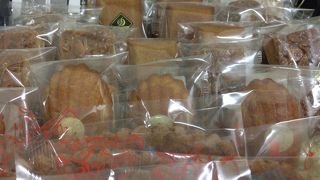 ニュードラゴン 東荘園店