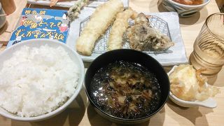 カジュアルな天ぷらチェーン店