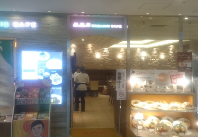 千歳空港の穴場的カフェ