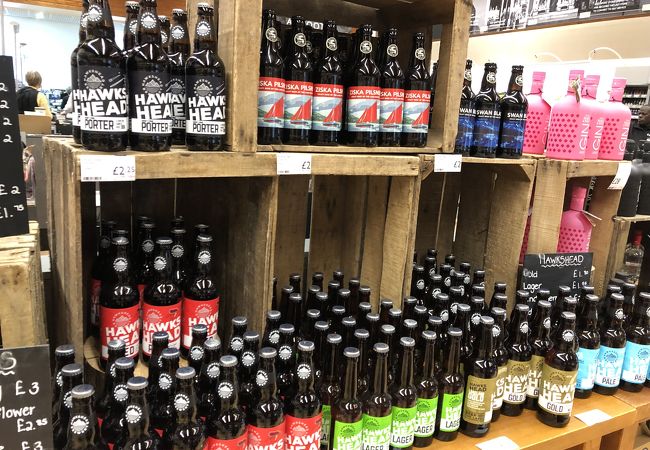 ブーツ (ウィンダミア店)