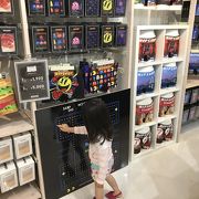 見ていて楽しいです。
