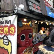 ふわとろ！本場のたこ焼きいただきました