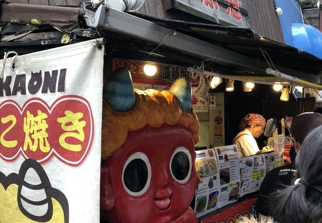 ふわとろ！本場のたこ焼きいただきました