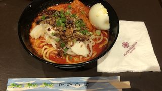 KLIA2のプラザプレミアムラウンジ