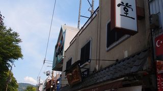 大変やわらかいお餅でした