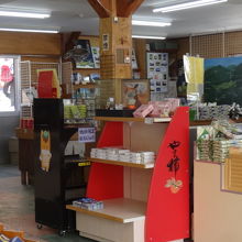 店内の様子です。