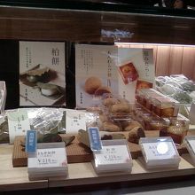 店内の様子です。